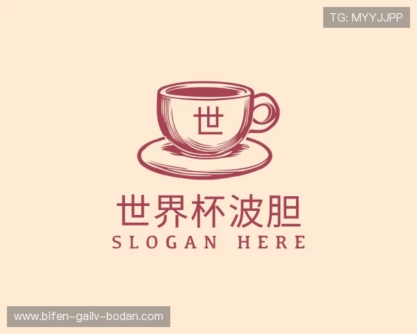 介绍波胆比分指数